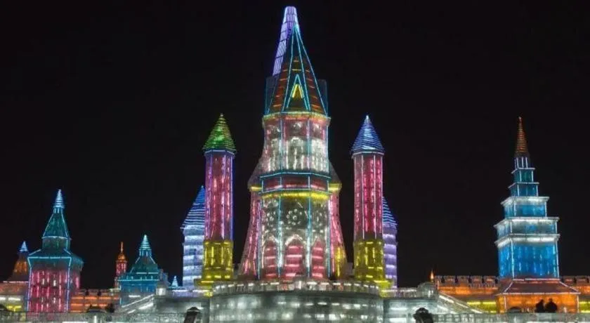 7 Days Inn Harbin West Railway Station