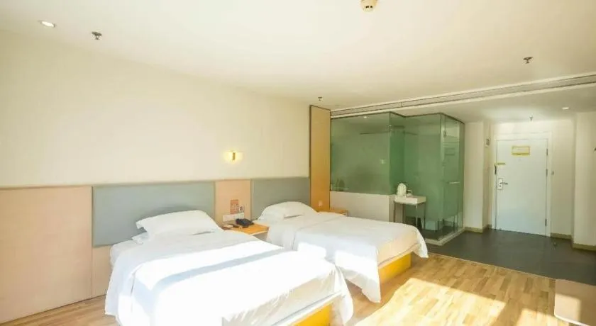 Bed in 7 Days Inn Harbin West Railway Station