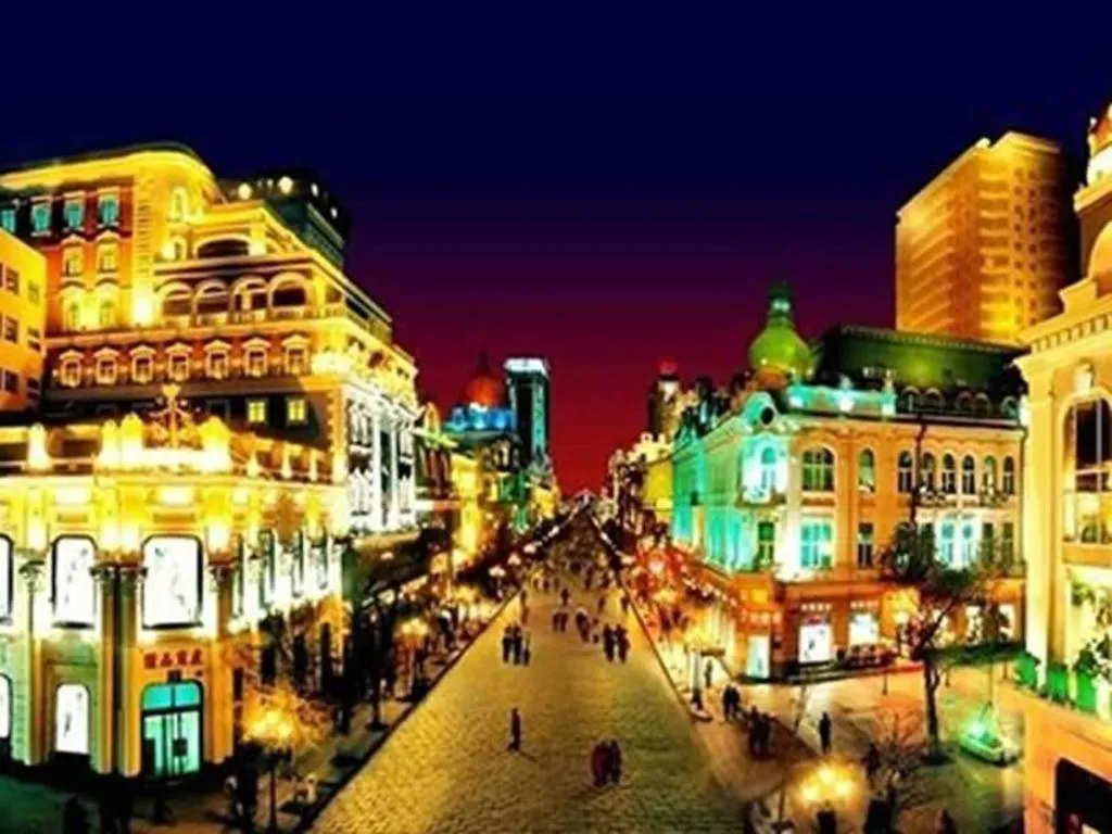 7 Days Inn Harbin West Railway Station