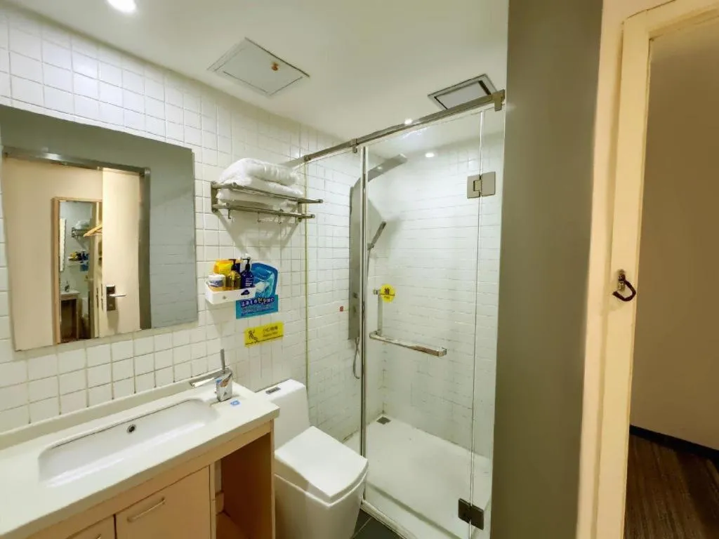 7 Days Inn Harbin West Railway Station