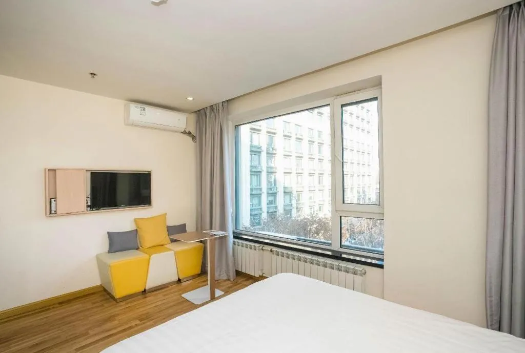 Bed in 7 Days Inn Harbin West Railway Station