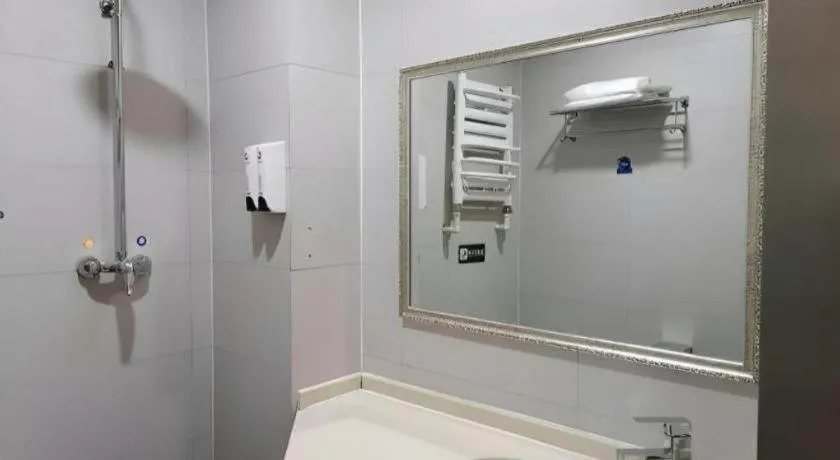 7 Days Inn Harbin Medical University First Affiliated Hospital