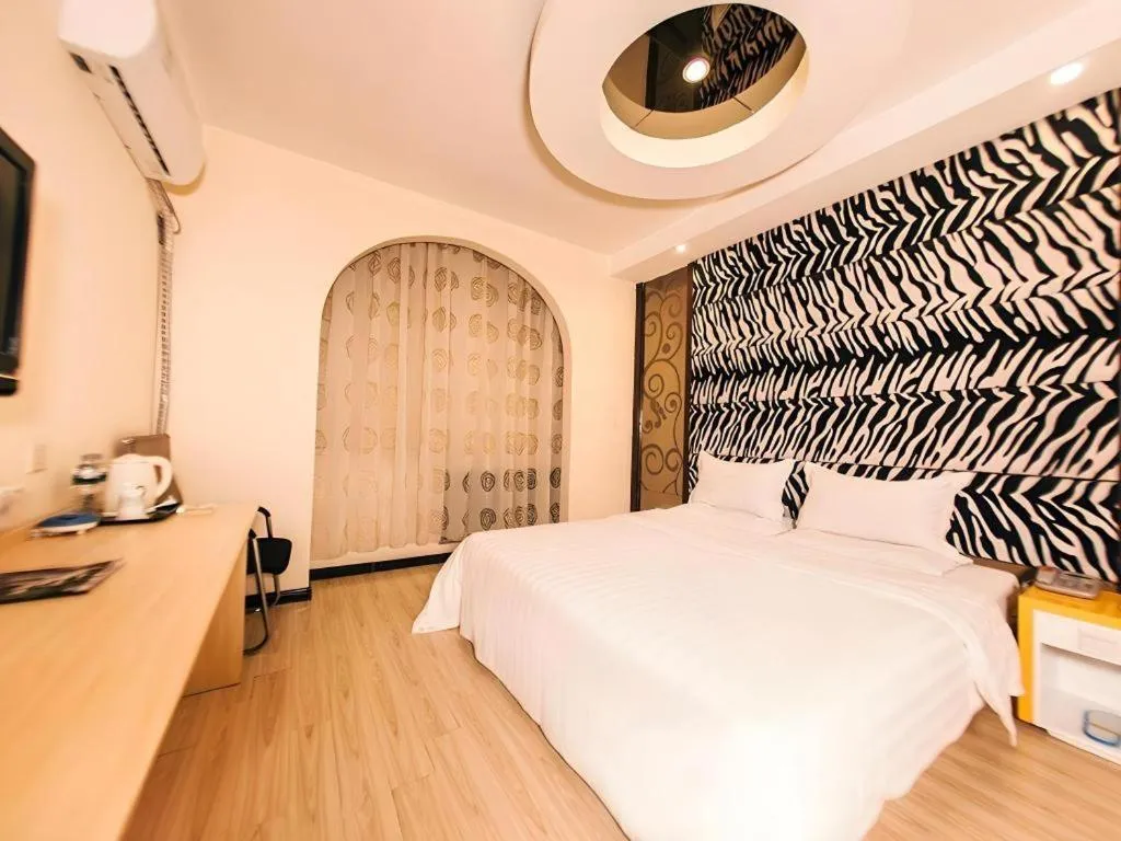 Bed in 7 Days Inn Harbin Medical University First Affiliated Hospital