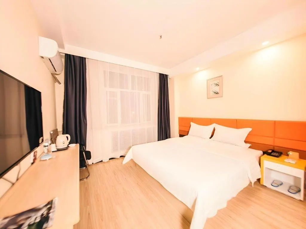 Bed in 7 Days Inn Harbin Medical University First Affiliated Hospital