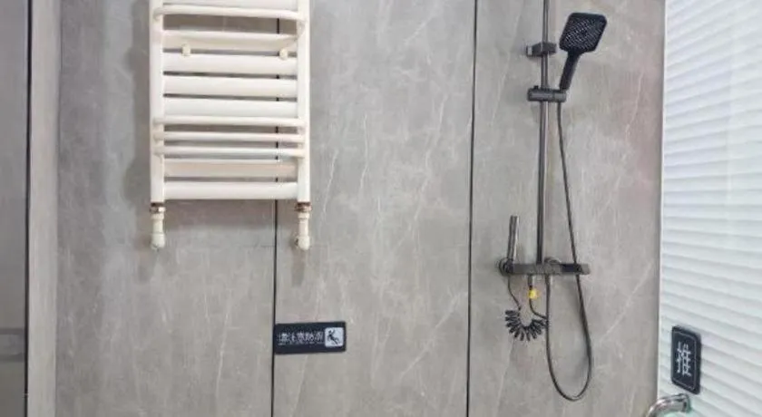 7 Days Inn Harbin Medical University First Affiliated Hospital