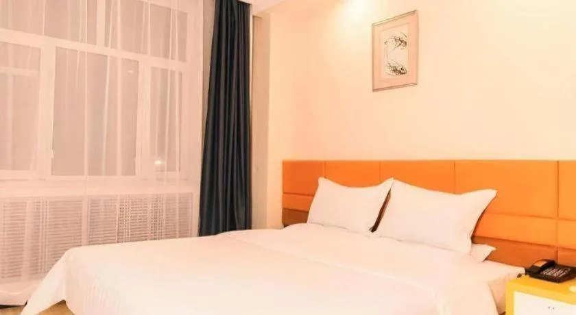 Bed in 7 Days Inn Harbin Medical University First Affiliated Hospital