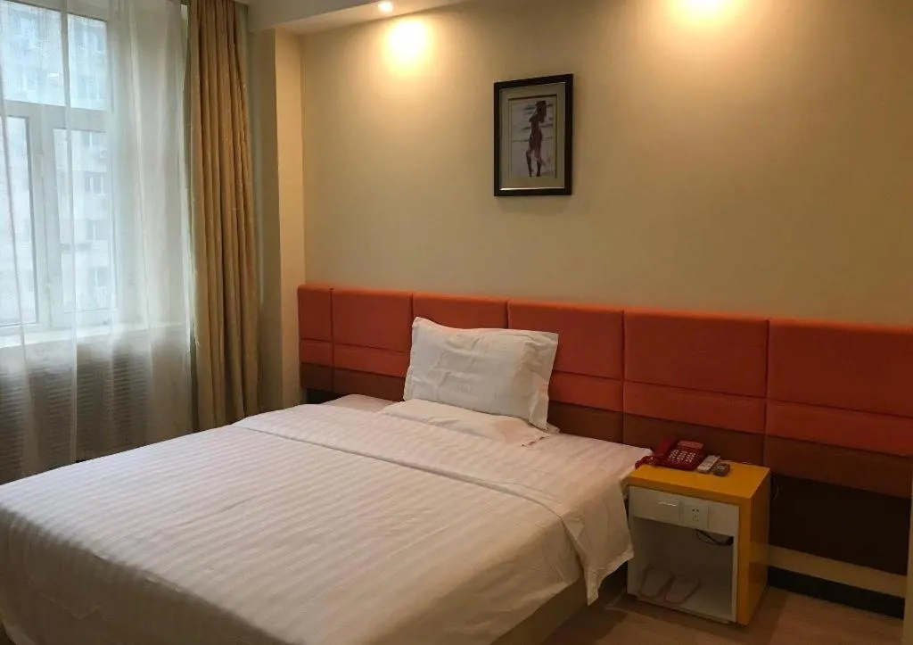 Bed in 7 Days Inn Harbin Medical University First Affiliated Hospital
