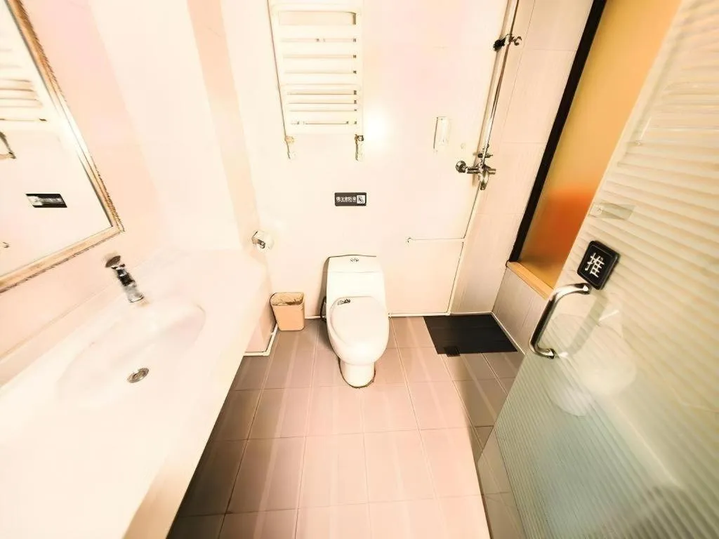 7 Days Inn Harbin Medical University First Affiliated Hospital