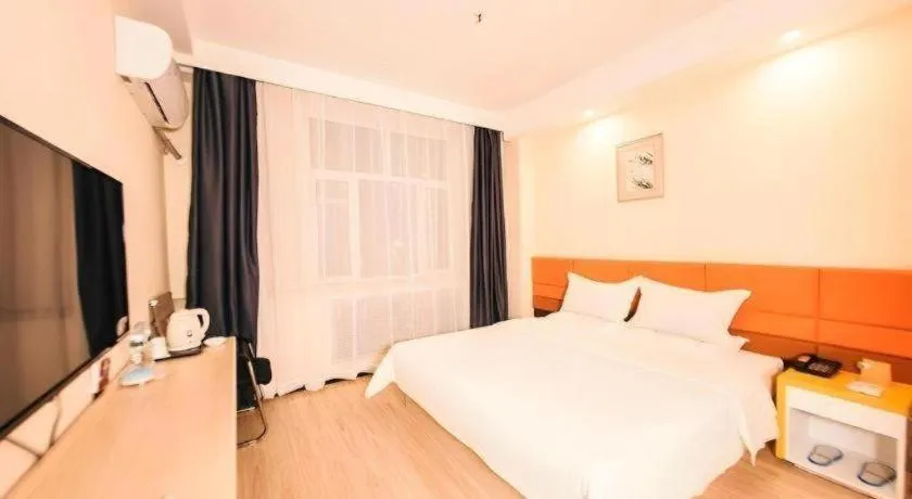 Bed in 7 Days Inn Harbin Medical University First Affiliated Hospital