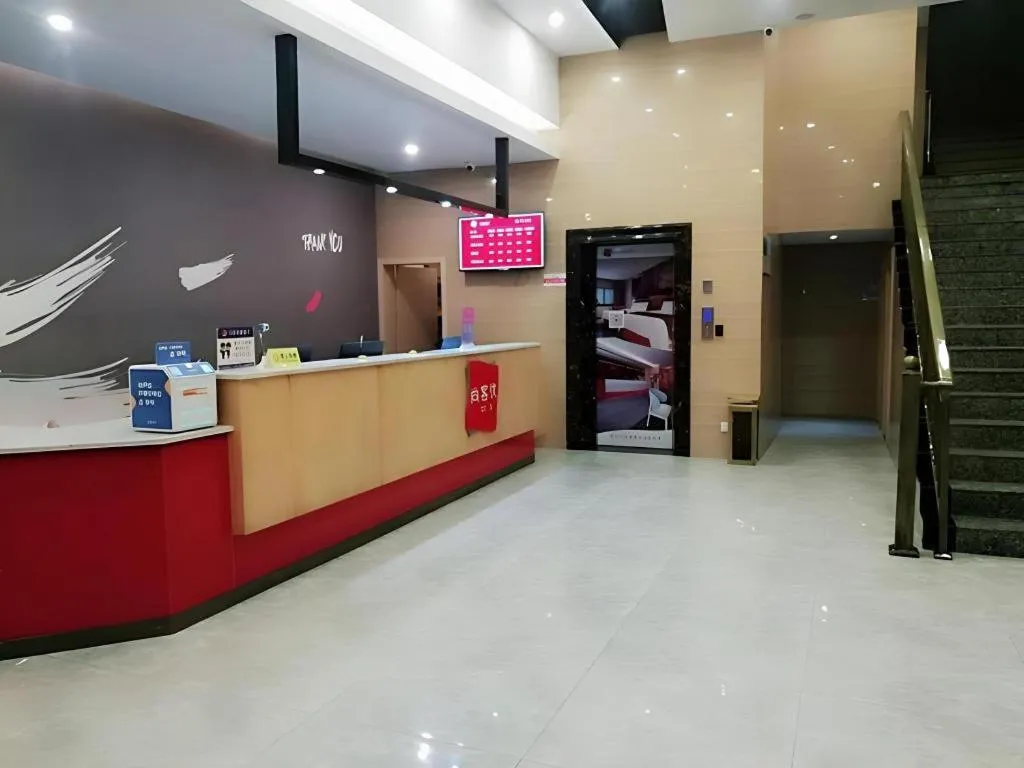 Thank Hotel Jiangxi Jiujiang Lianxi District Railway Station Square