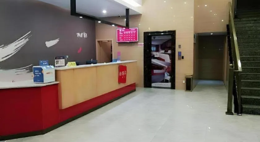 Thank Hotel Jiangxi Jiujiang Lianxi District Railway Station Square