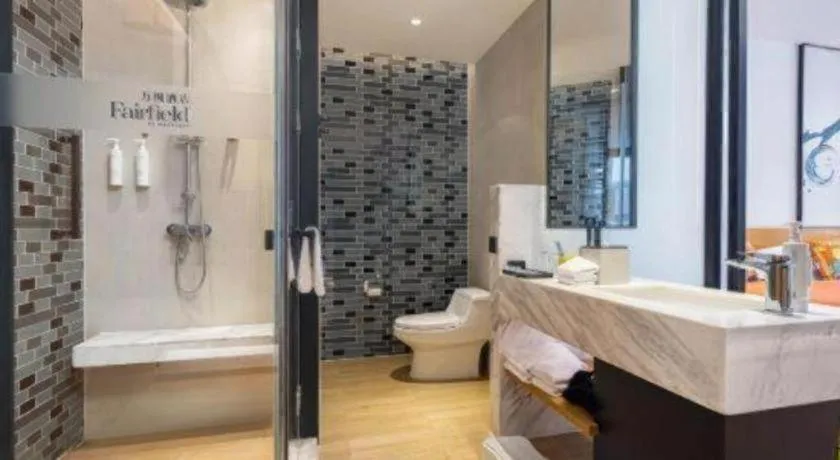 Fairfield by Marriott Baoding High-Tech Zone