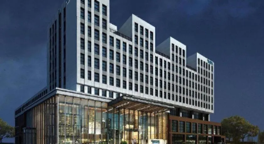 Fairfield by Marriott Baoding High-Tech Zone