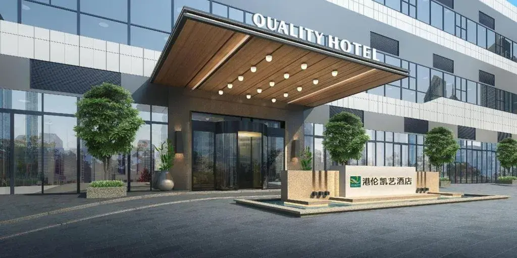 Quality Hotel Chengdu Quality Hotel Chengdu