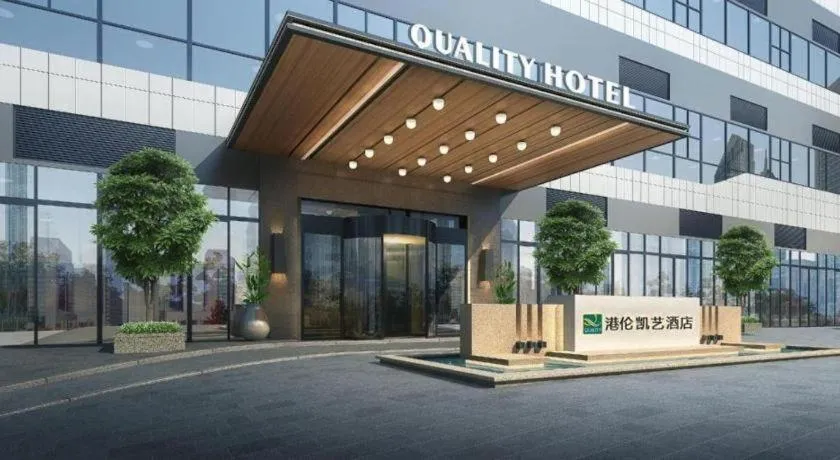 Quality Hotel Chengdu