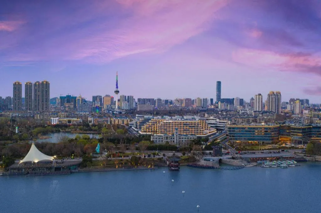 Citadines Yunlong Lake Xuzhou