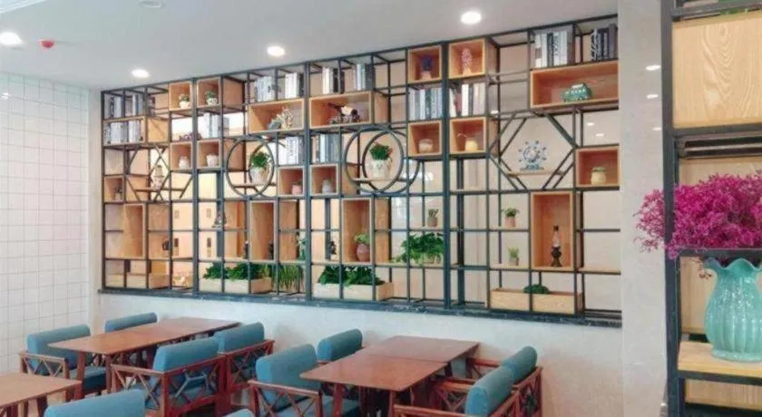 LANO Hotel Anhui Suzhou Yongqiao District Yingbin Avenue