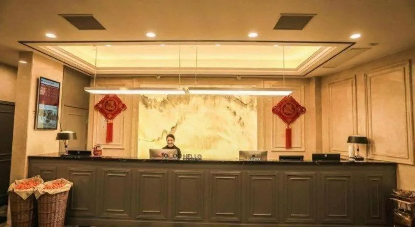 LANO Hotel Anhui Suzhou Yongqiao District Yingbin Avenue