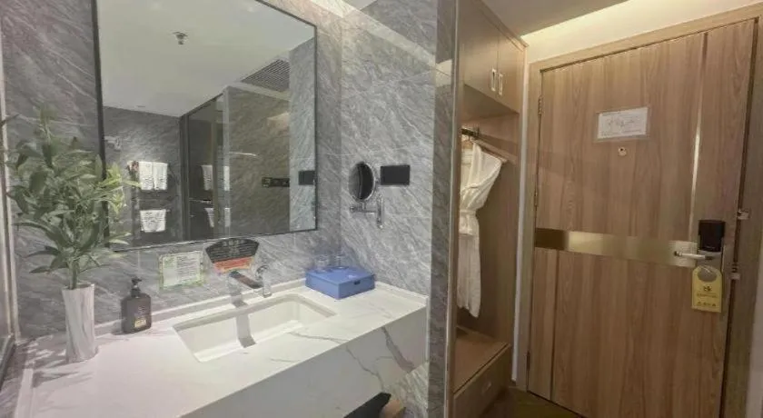 Xinyuan Hot Spring Hotel