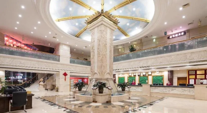 Xinyuan Hot Spring Hotel