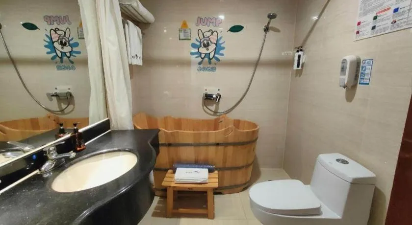 Xinyuan Hot Spring Hotel