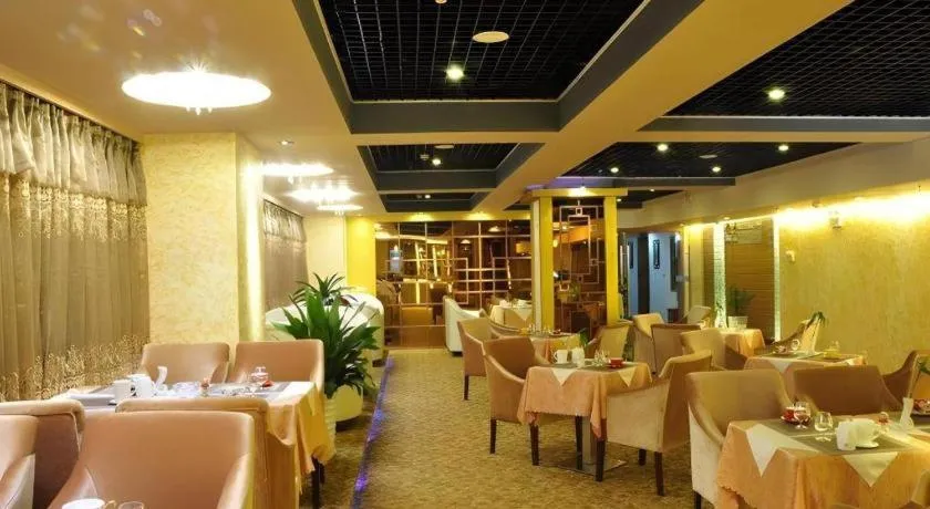 Xinyuan Hot Spring Hotel