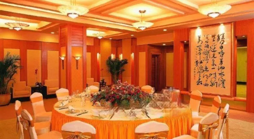 Dongguan MCB Lake Hotel