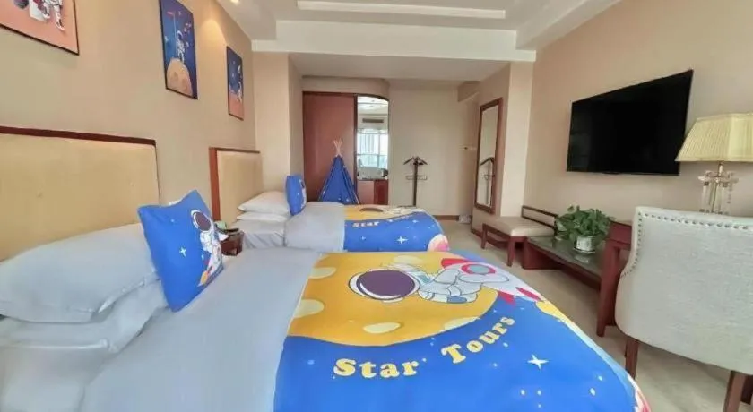 Nanchang Galactic Peace International Hotel