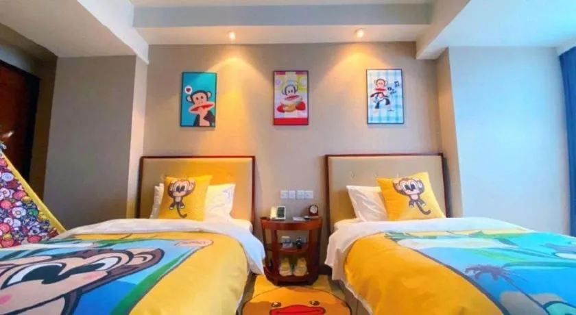 Bed in Nanchang Galactic Peace International Hotel