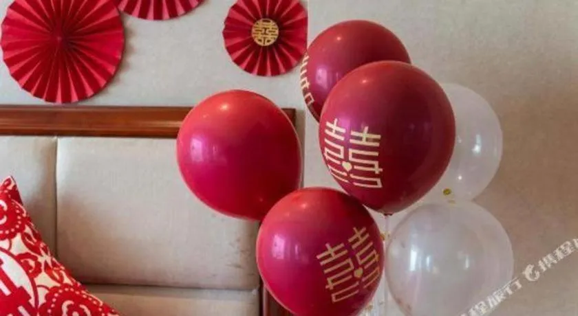 Nanchang Galactic Peace International Hotel