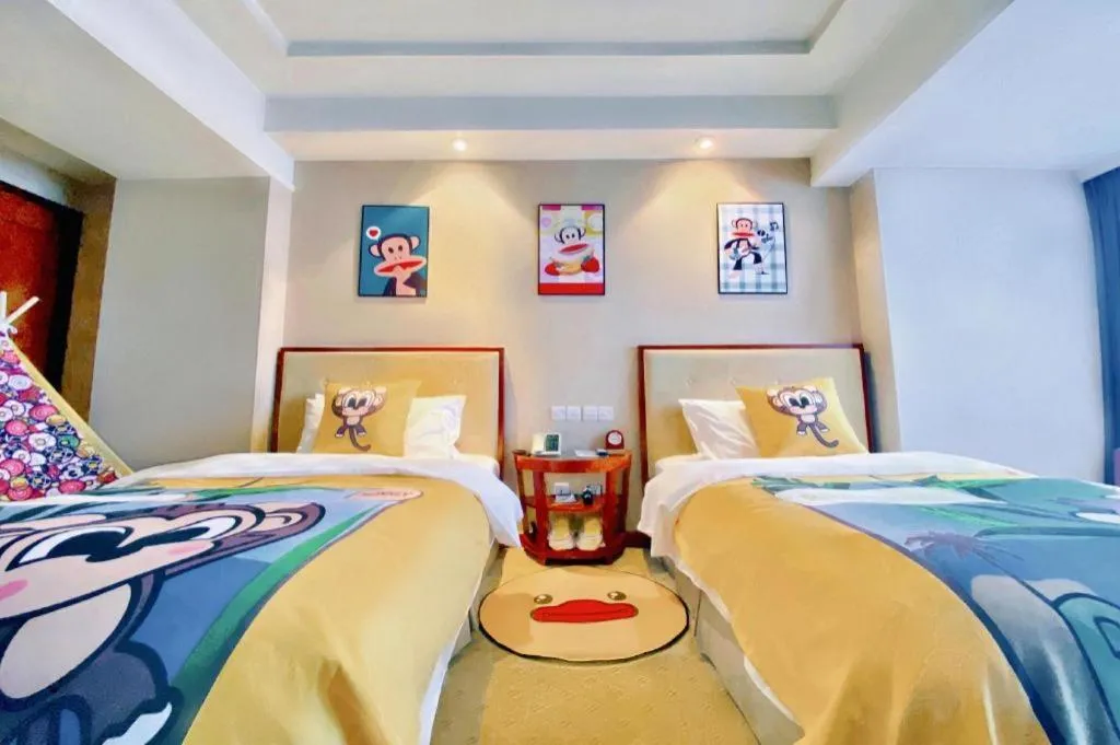 Bed in Nanchang Galactic Peace International Hotel