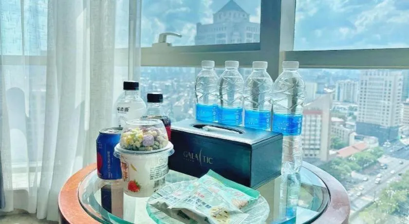 Nanchang Galactic Peace International Hotel