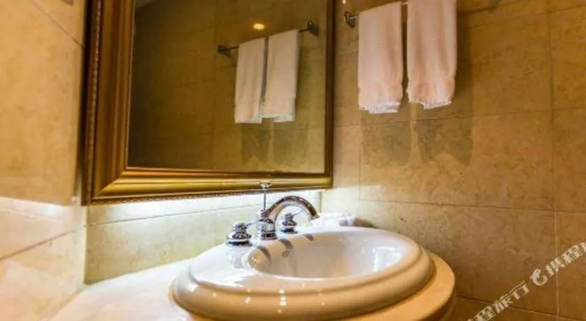 Nanchang Galactic Peace International Hotel