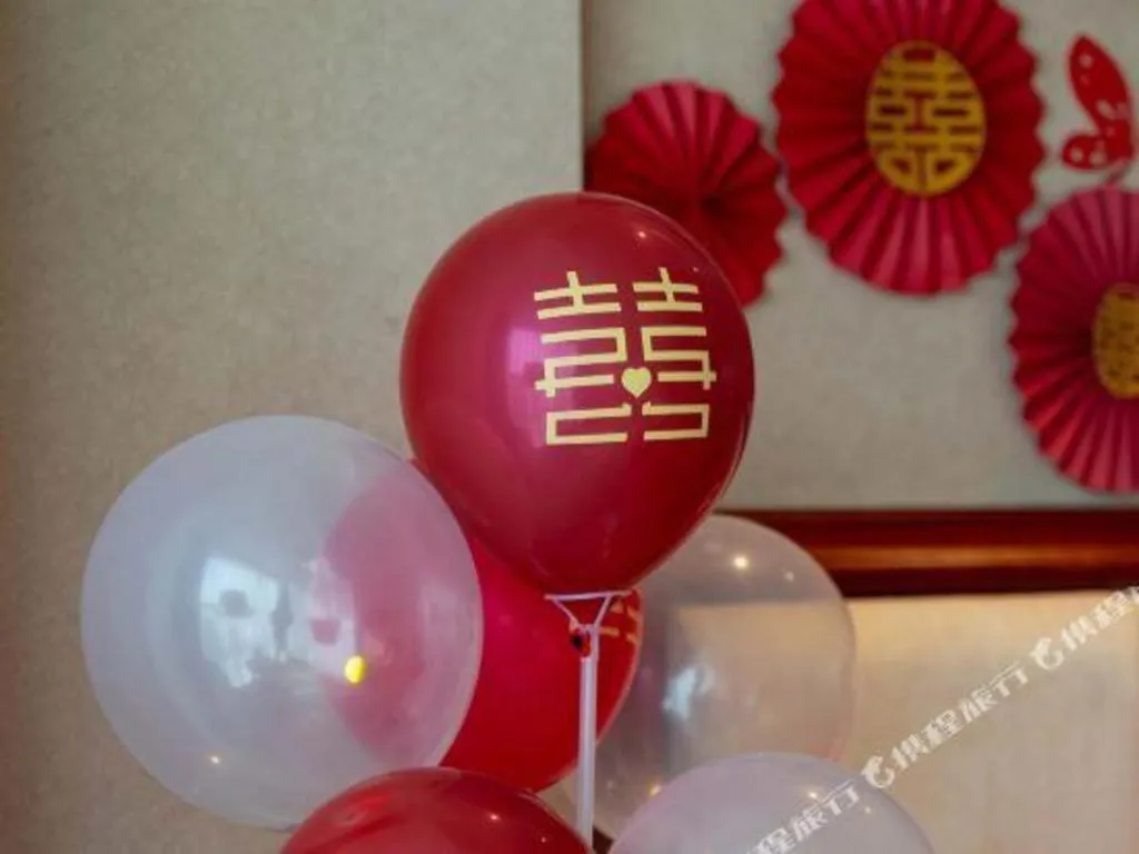 Nanchang Galactic Peace International Hotel