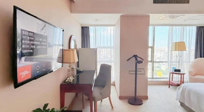 Bed in Nanchang Galactic Peace International Hotel