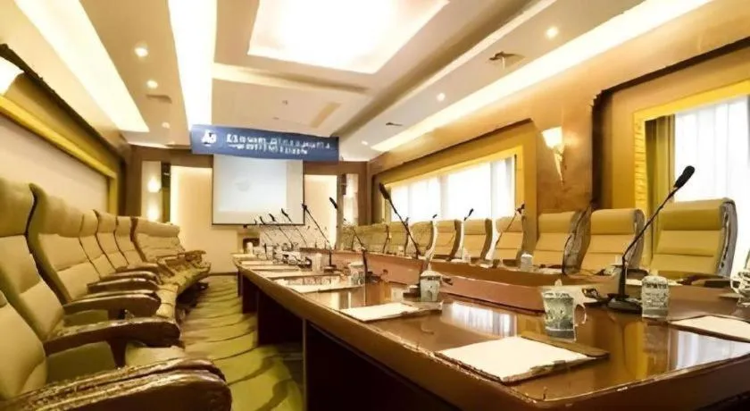 Nanchang Galactic Peace International Hotel