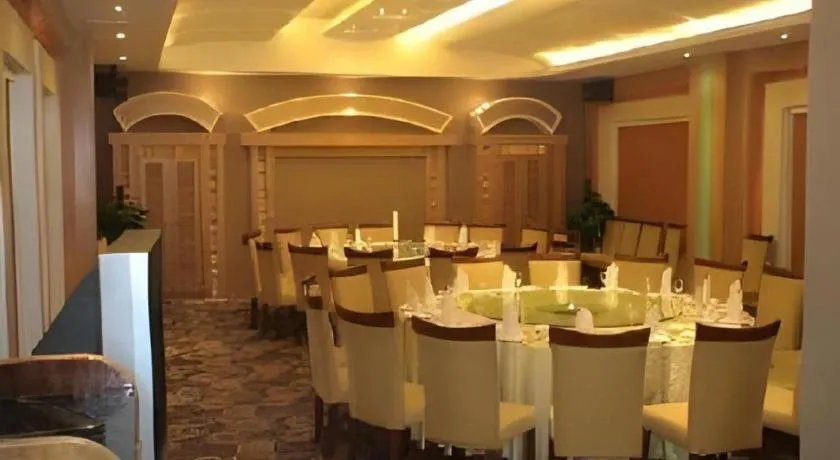 Nanchang Galactic Peace International Hotel