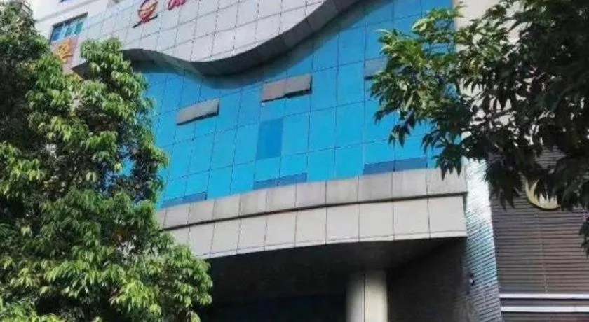 Sun Island Holiday Hotel