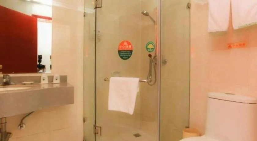 GreenTree Inn Suzhou Wuzhong