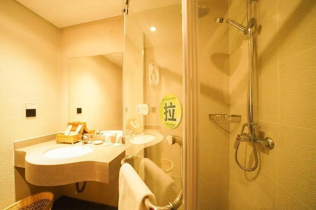 GreenTree Inn Suzhou Wuzhong