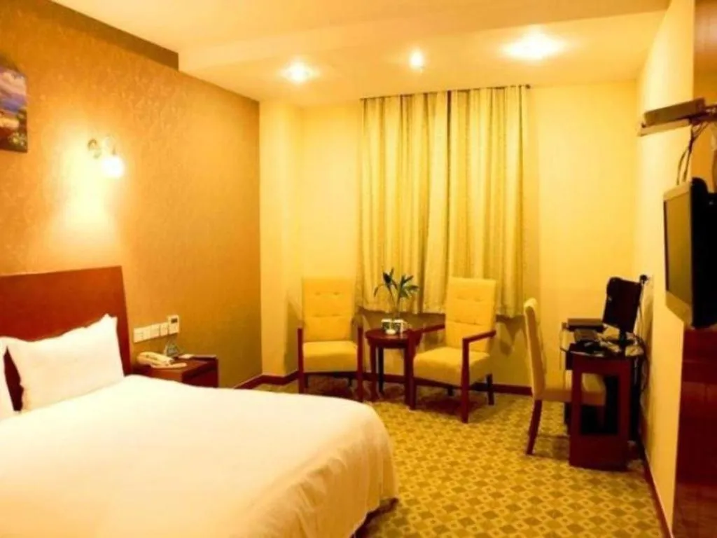 Bed in GreenTree Inn Suzhou Wuzhong