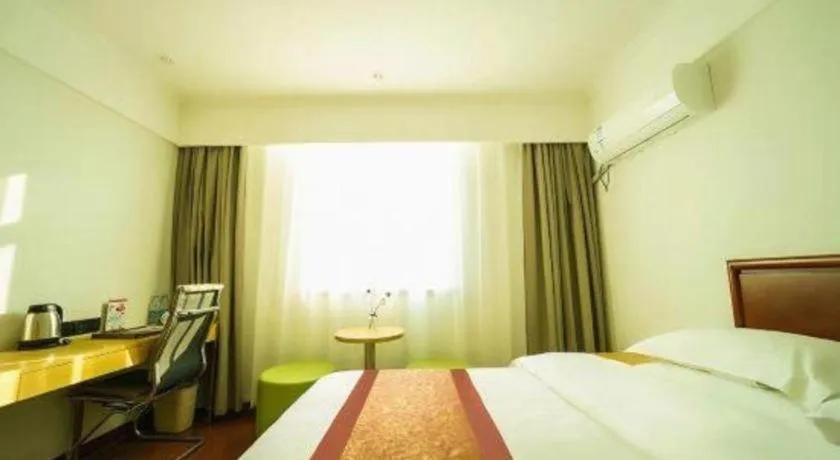 Bed in GreenTree Inn Suzhou Wuzhong