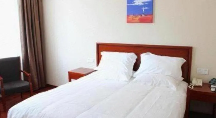 Bed in GreenTree Inn Suzhou Wuzhong