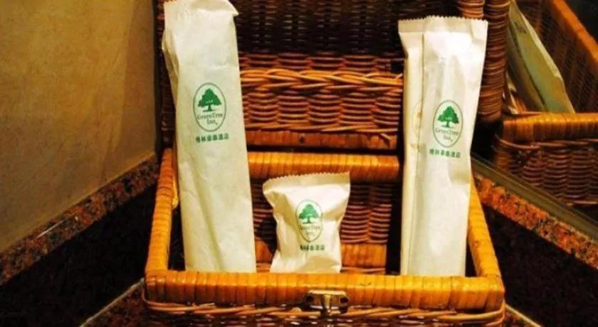 GreenTree Inn Suzhou Wuzhong