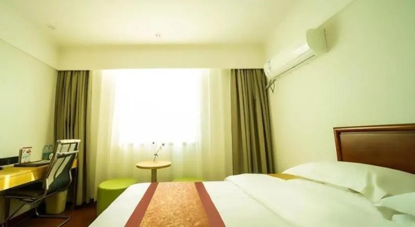 Bed in GreenTree Inn Suzhou Wuzhong