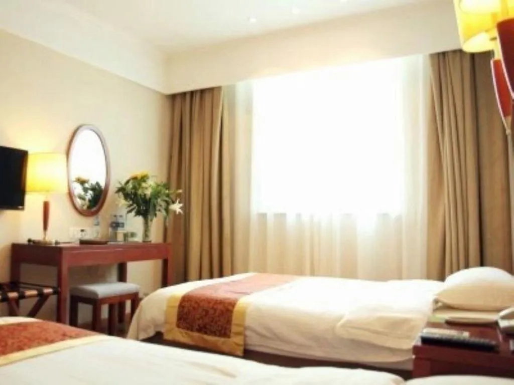 Bed in GreenTree Inn Suzhou Wuzhong