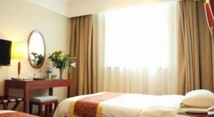 Bed in GreenTree Inn Suzhou Wuzhong