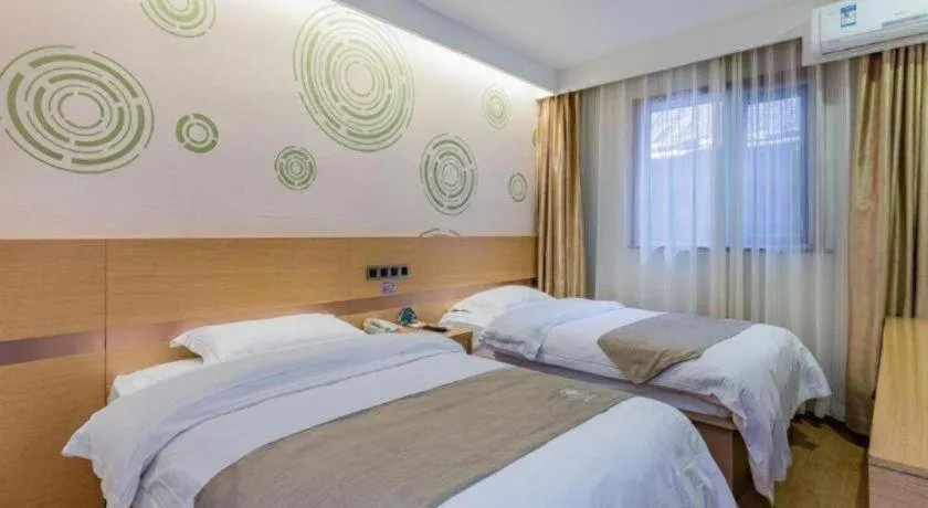Bed in GreenTree Inn Beijing Dongcheng District Wangfujin South Luogu Lane Houhai Express Hotel
