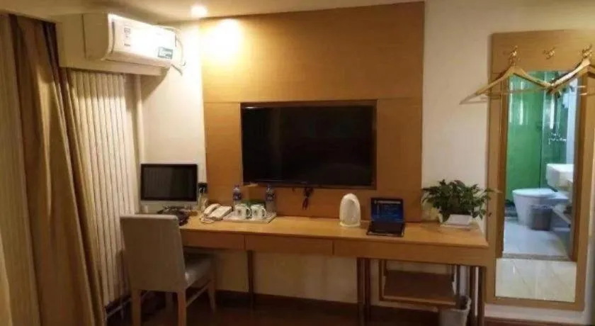 GreenTree Inn Beijing Dongcheng District Wangfujin South Luogu Lane Houhai Express Hotel