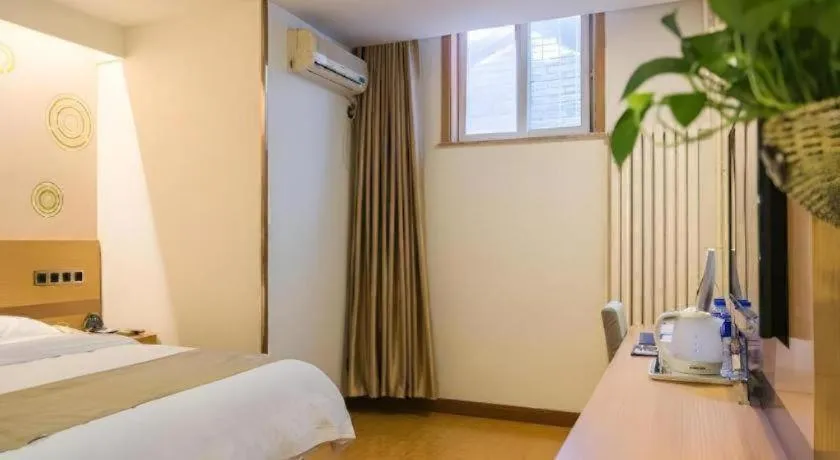 Bed in GreenTree Inn Beijing Dongcheng District Wangfujin South Luogu Lane Houhai Express Hotel